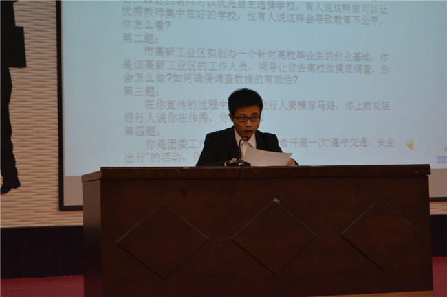 图3.jpg