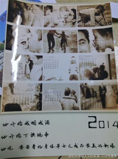 进入复赛的部分优秀作品4.jpg