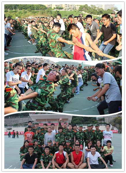 2013年学生军训拔河比赛.jpg