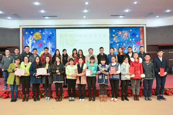 xc15010610.jpg