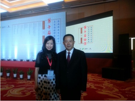 QQ图片20141同为024103521.jpg