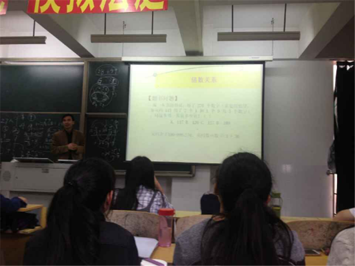讲座二.png