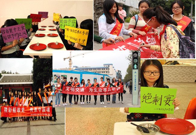 tuanixiang图片12_副本.jpg
