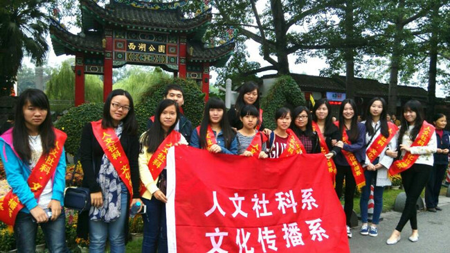 2014tuanlixiang12行管2_副本.jpg