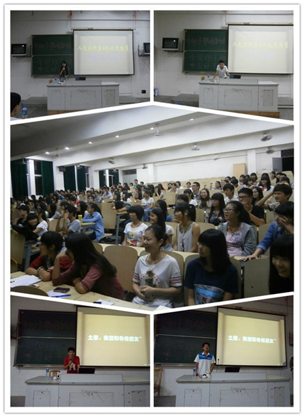 2013年分团委干部干事培训.jpg