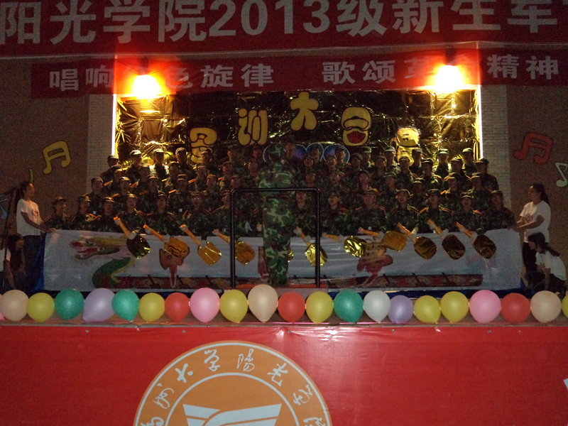 DSC02911_副本yidengjiang.jpg