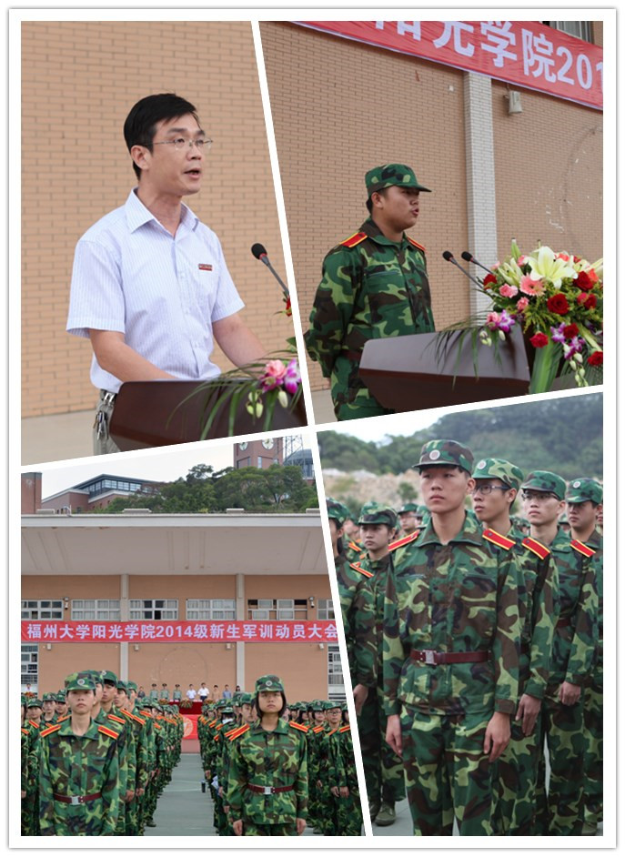 initpintu_副本.jpg
