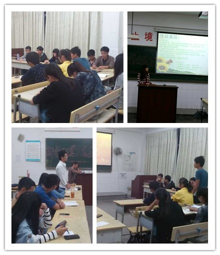 initpintu_副本2013班委交流会.jpg