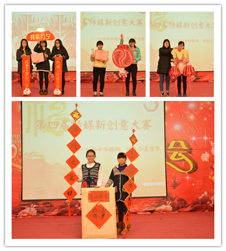 xc15010607.png