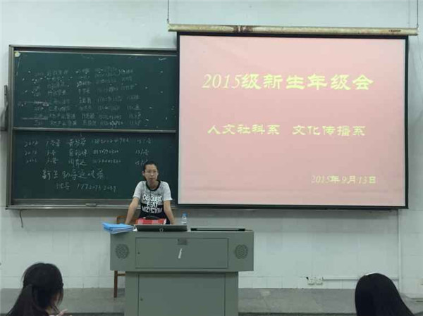 QQ图片_副本.jpg