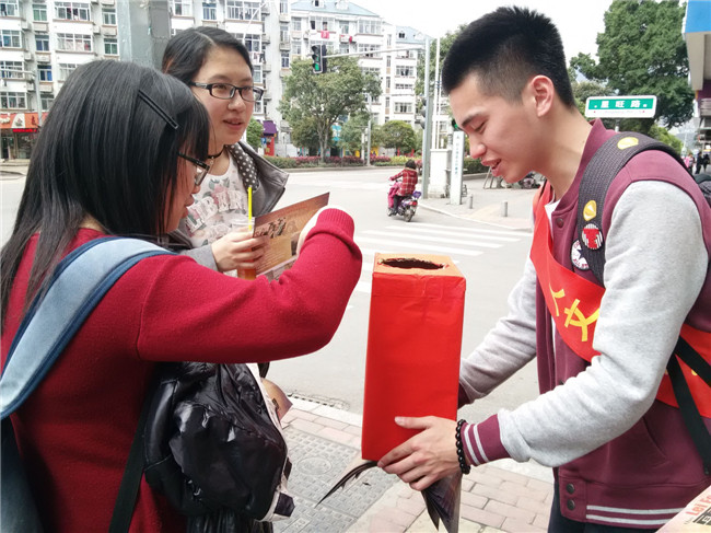 “马下”募捐小组.jpg