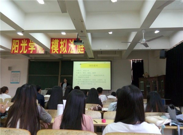 图形推理1.jpg
