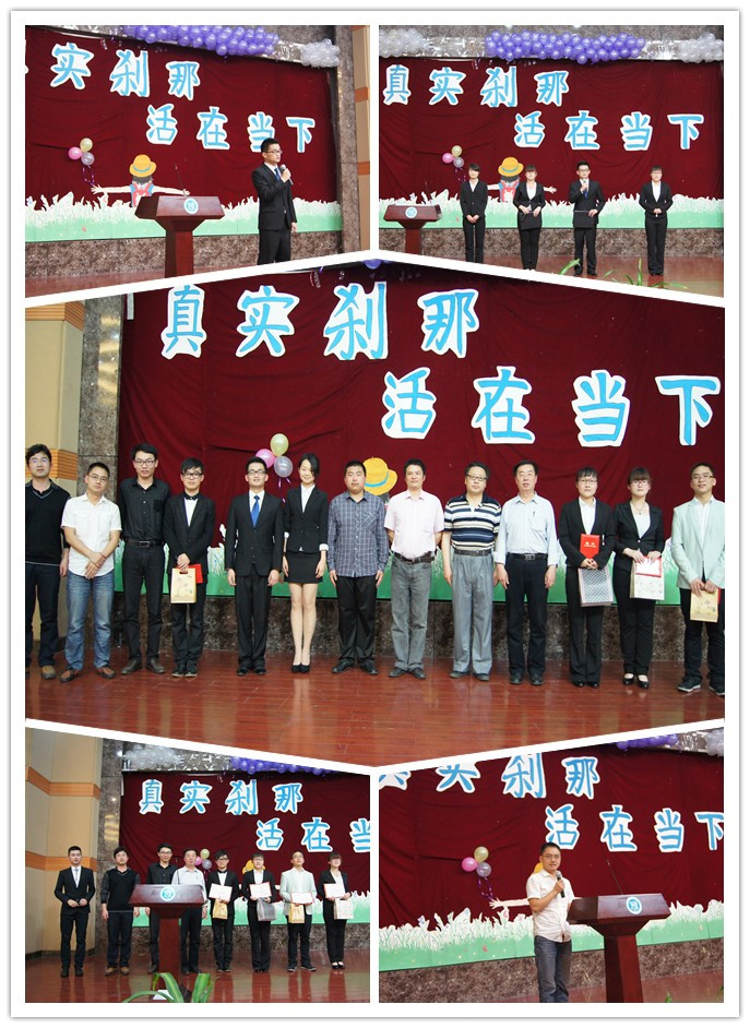 两校演讲比赛initpintu_副本.jpg