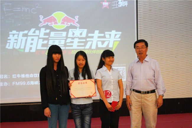 IMG_0642_副本.jpg