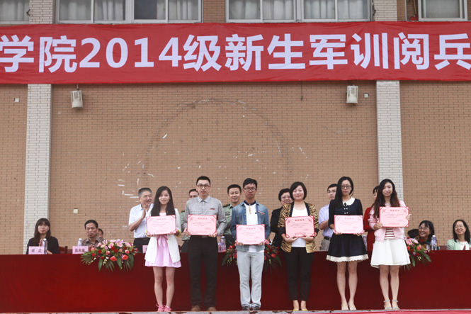 xc14102207.jpg
