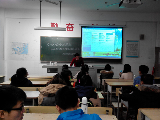 IMG_20141204_164745_副本11.jpg