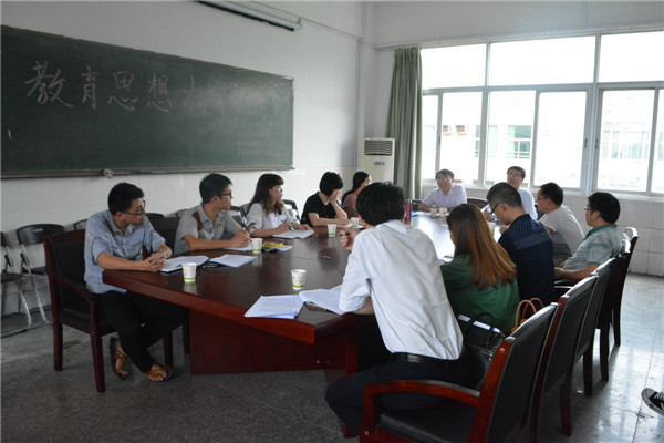 聆听系主任部署.jpg