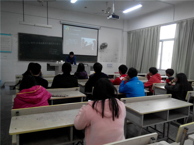 IMG_20141229_165743.jpg