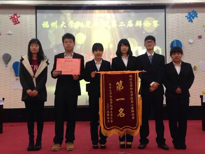 QQ图片20150413082523.jpg