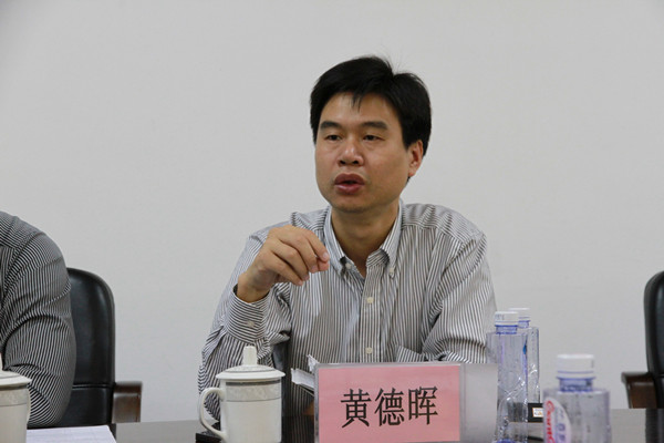 20131109研讨会6_副本12.jpg