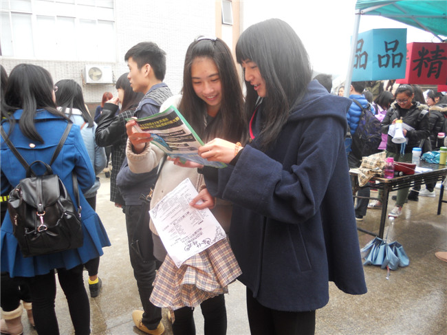 DSCN3412.jpg