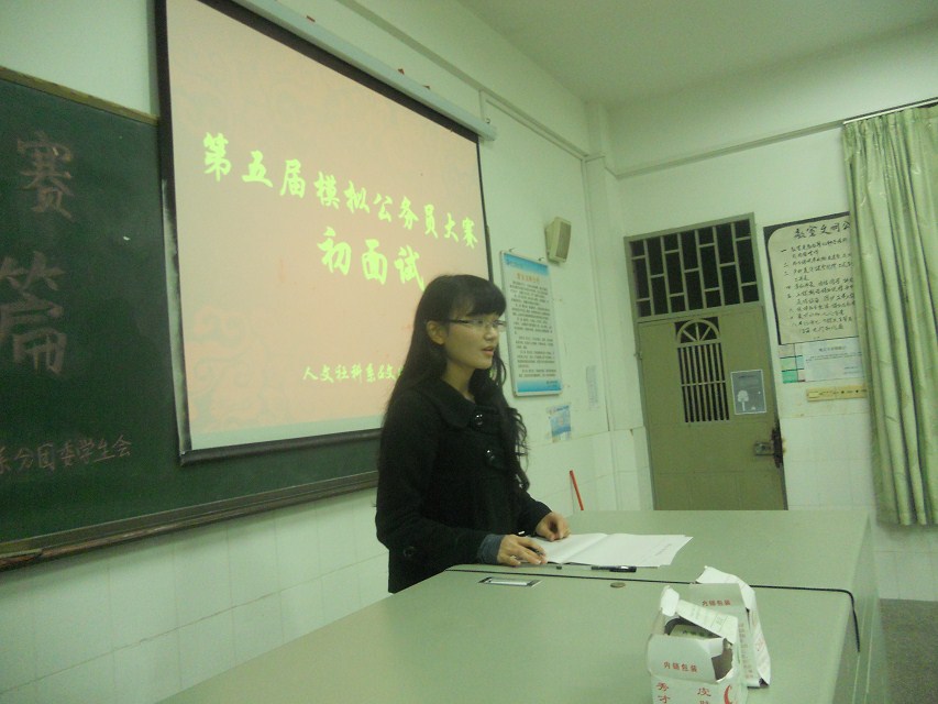选手镇定作答.jpg