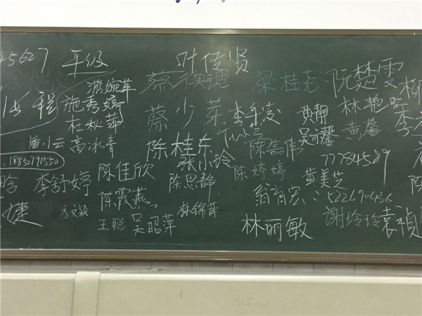 人文系有趣的新生介绍会3.jpg