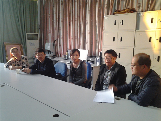 20141121_164742.jpg