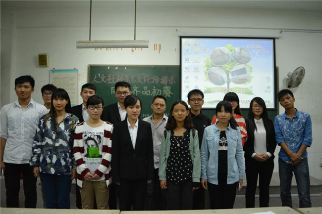 新生朗诵比赛1111_副本.jpg