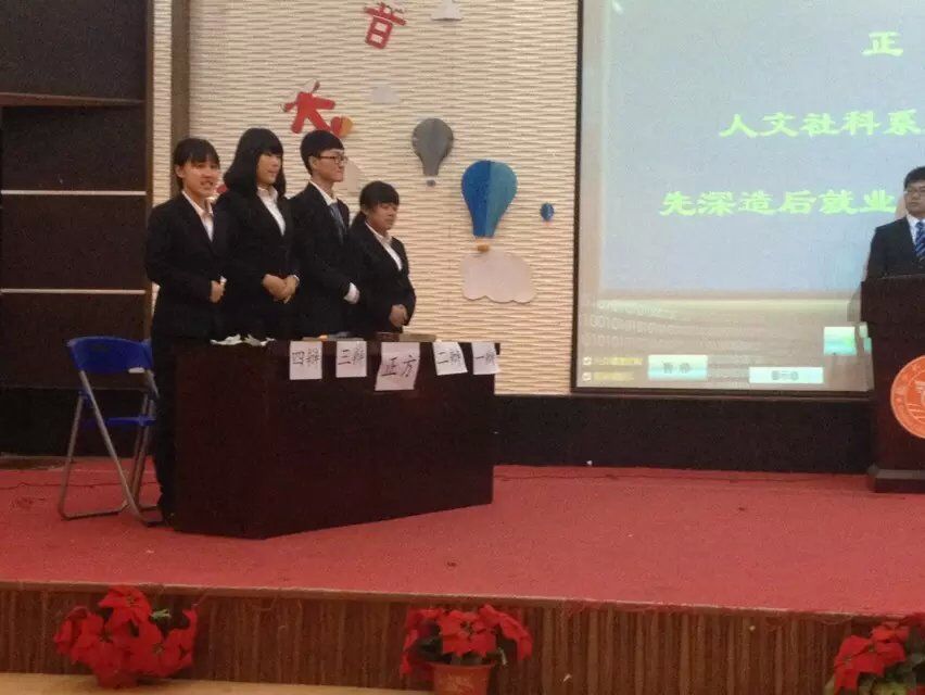 QQ图片20150413082336.jpg