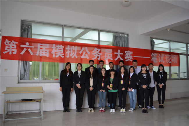 横幅监考人员SC_0040_副本.jpg
