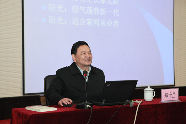 IMG_0349_副本zhengqianli20132.jpg