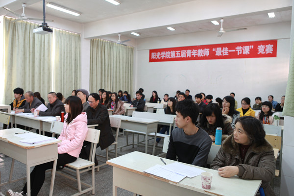 IMG_0008_副本2013zuijiayijieke.jpg